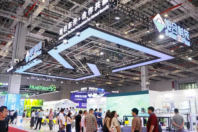 旭合科技闪耀2025 SNEC，以创新技术引领全球能源转型新浪潮 