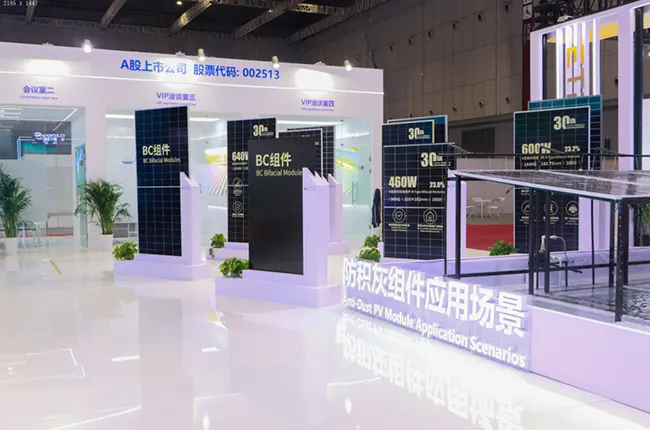 旭合科技闪耀2025 SNEC，以创新技术引领全球能源转型新浪潮 